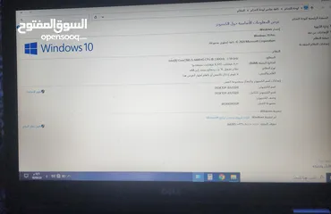  3 لابتوب مستخدم نظيف جدا