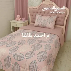  11 تفصيل مسابل وكفرات