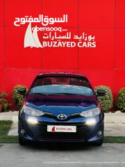  4 OFFER PRICE TOYOTA YARIS HATCHBACK 1.5 2019