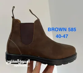 2 بلاندستتون جلد  40-47