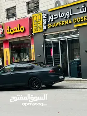  1 باسات 2016