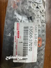  1 سير مكنة الزيت وسير كاتينه تويوتا كورولا
