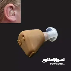  4 سماعة أذن داخليه مكبر صوت الى ضعاف السمع سماعه اذن قابلة لإعادة الشحن للجنسين سماعات سمع
