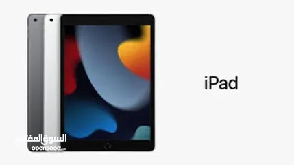  4 iPad 9 (64 GB ) Apple warranty 1 Years  ايباد ايفون الاصدار السابع 64 جيجابايت