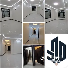  1 شقة للبيع Apartments