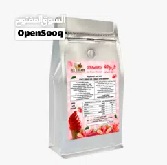  4 خليط أيس كريم سوفت Soft ice cream mix