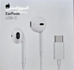  1 سماعات اصلية اخذتها من stc ولا استخدمتها 16 برو ماكس