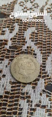  3 مجموعة عملات معدنية عدة دول