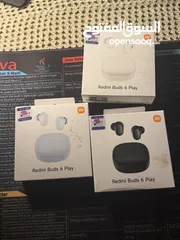  1 سماعات من شركة شاومي Redmi Buds 6 play