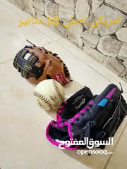  5 متفرقات للبيع بأسعار حرق