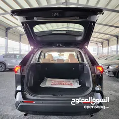  9 TOYOTA RAV4 LE 4X2 HYBRID -2024  تويوتا راف فور  2024-صنع ياباني