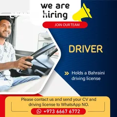  8 3D board, carpenters and forman wanted