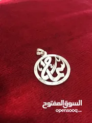  13 تفصيل الاسماء حسب الطلب بافضل جوده وفضه اصلي عيار صافي