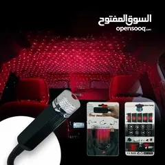  11 مصابيح LED بتصميم نجوم لسقف السيارة بمنفذ USB، مصباح مرن يناسب جميع السيارات لتزيين السقف