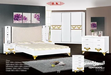  16 Bedroom sets