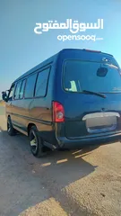  3 باص H100 موديل 1997 لون كحلي