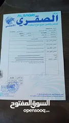  5 بيجو بارتنر 2015 للبيع