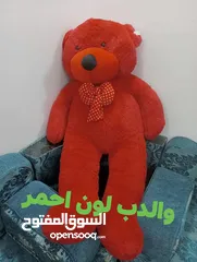  6 مسالخير  موجود بلايستيشن 3 مع ايد و مع اسلاكها وعليها العاب كثير  للبيع او للبدل على تلفون ممتاز