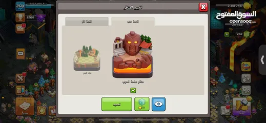  8 تاااون 17 للبيعععععع ..........................................................