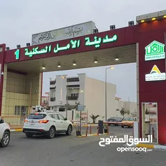  5 بيت في الامل 1طابق ونص