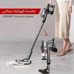  4 مكنسة عامودي شحن/ كهرباء بقوة 2000 واط 9*1 متعددة الاستخدامات منخفضة الضوضاء بأقل الاسعار