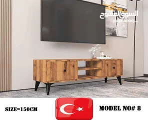  2 tv table made turkey