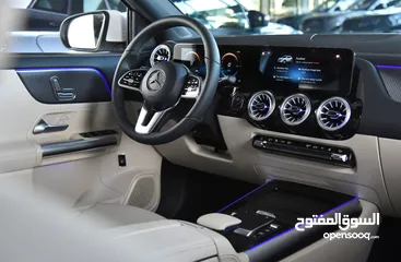  19 مرسيدس بنز EQA الكهربائية بالكامل 2022 Mercedes Benz EQA 260