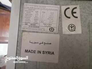  1 تلاجة هاي لايف ممتازة