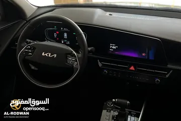  5 Kia niro 2023