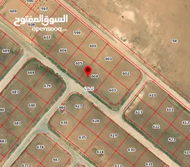  5 أرض سكنية للبيع من المالك مباشرة  (طريق المطار) - مشروع نقابة المهندسين - الزيتونة 2