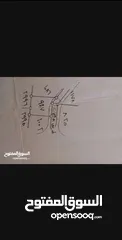  2 قطعة أرض مساحتها دونم 97 في الزرقاء الجديدة حي البتراوي الجنوبي شارع المصفاة للبيع