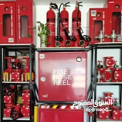  8 انظمة معدات السلامة العامة طفايات الحريق  اجهزه إنذار الحريق اجهزه إنذار السرقه