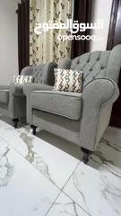  6 طقم كنب 7مقاعد موديل أمريكي