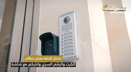  15 شقة للبيع بمساحة 150 مترًا في منطقة الراهبات الوردية