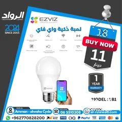  1 لمبة ذكية واي فاي EZVIZ LB1