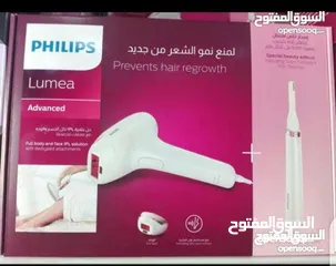  1 جهاز الليزر فيليبس لوميا