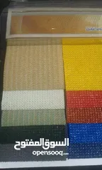  16 مظلات و اشرعة و برقولات