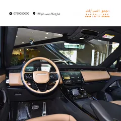  3 رنج روفر سبورت مايلد هايبرد وارد وكفالة الوكالة 2023 Range Rover Sport P400 Dynamic SE Mild Hybrid