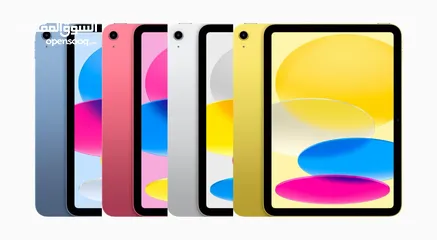  9 جديد بسعر مميز Ipad 10 generation