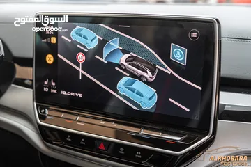  12 Volkswagen ID6 Crozz Prime Dual motor 4x4 عداد صفر