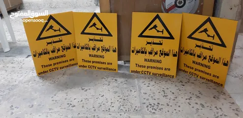  3 لوحات ودروع وطباعه