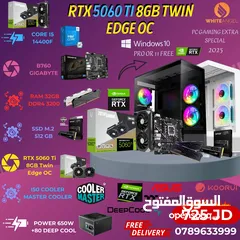  12 Intel i5-12400F + GIGABYTE RTX 4060 للألعاب، التصميم، والبث بدون تقطيع!