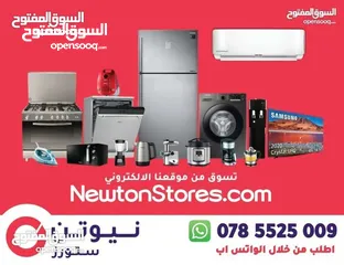  4 فيليبس قلاية هواء 1.2كيلو  2000واط مع شاشة تحكم لون اسود XL من نيوتن ستورز nw4969