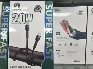  17 حمزه ابو يعقوب لصيانه الاجهزه الخلويه وجميع متطلبات وإكسسوارات الاجهزه الخلويه يوجد قطع وإكسسوارات ا