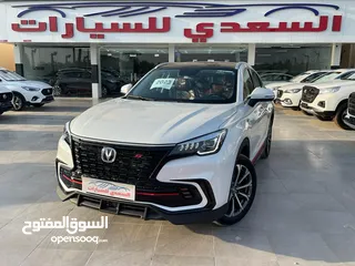  1 شانجان CS85 2024 وكالة عمان ع زيرو فل مواصفات مع ضمان 6 سنوات