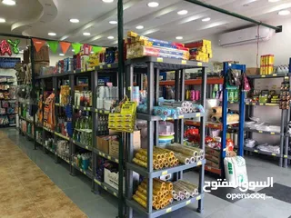  3 رفوف بلاستيكية والجودة حديدية تتحمل أوزان ثقيلة