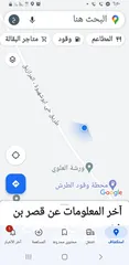  1 قطعة ارض 1000م.للبيع