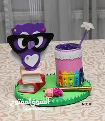  6 هدايا وقرطاسيه