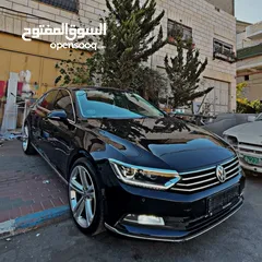  13 باسات ار لاين 2016