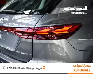  11 اودي Q5 اي ترون الكهربائية كروس اوفر7 مقاعد 2023 Audi Q5 40 E-Tron EV 7 Seaters